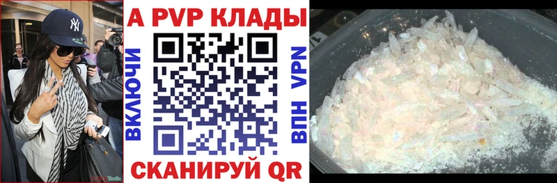 omg ссылка  Выкса  А ПВП СК КРИС 