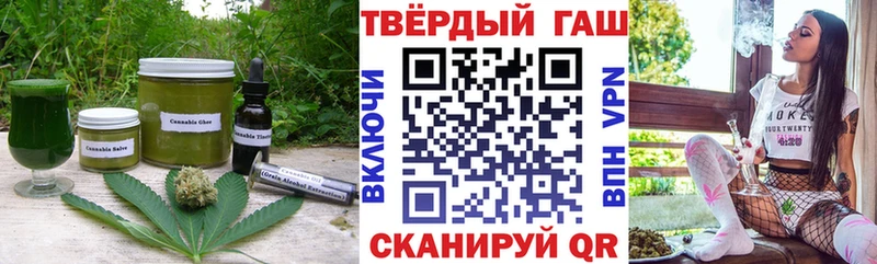 Cannafood конопля Выкса