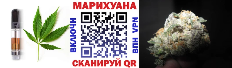 Canna-Cookies марихуана  Выкса 