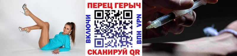 ГЕРОИН VHQ  цены   Выкса 
