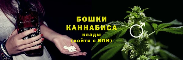 спиды Волоколамск