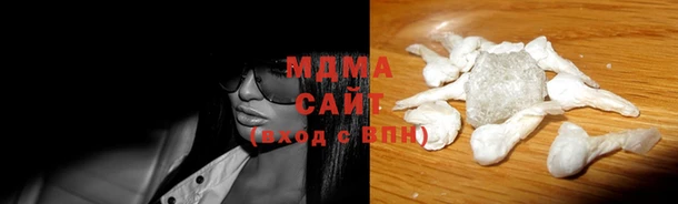 мефедрон Верея