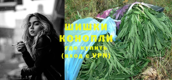 меф Верхний Тагил
