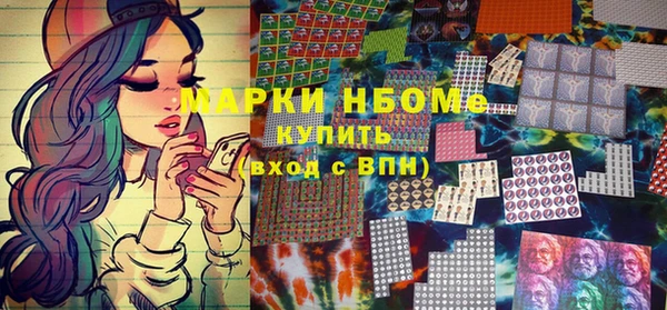 соль курить ск Верхнеуральск