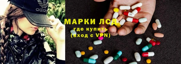 меф Верхний Тагил