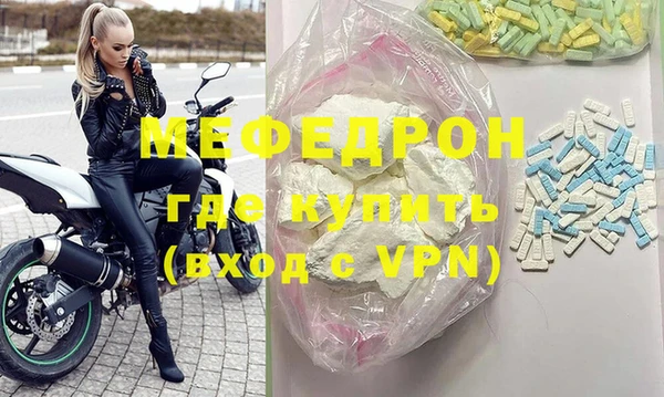 соль курить ск Верхнеуральск