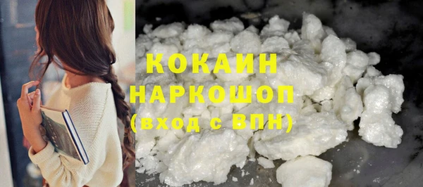 соль курить ск Верхнеуральск