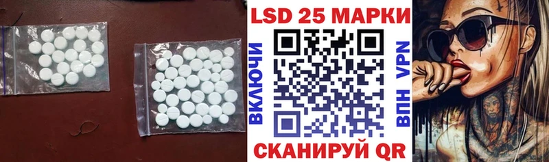 ЛСД экстази ecstasy omg как зайти Выкса